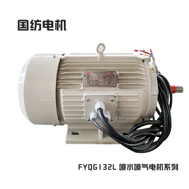 FYQG-132L  ˮ늙C(j)늙C(j)